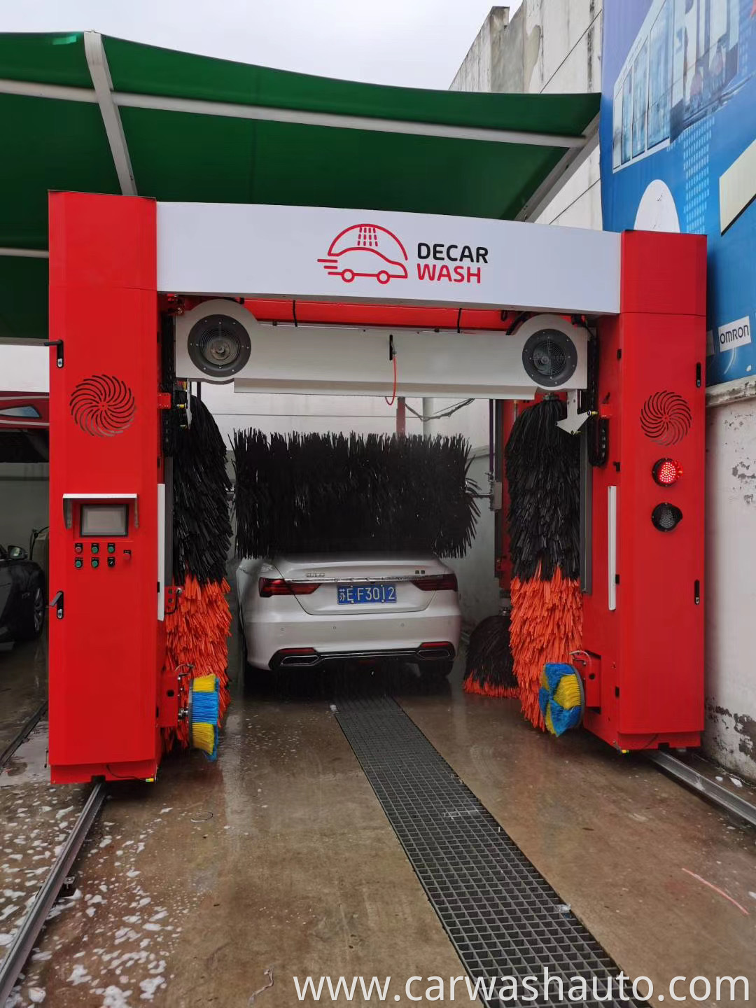 Automatic Car Washing Machine